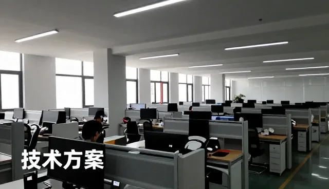 深圳市丘尔维普科技有限公司以技术转让服务连接更多应用场景